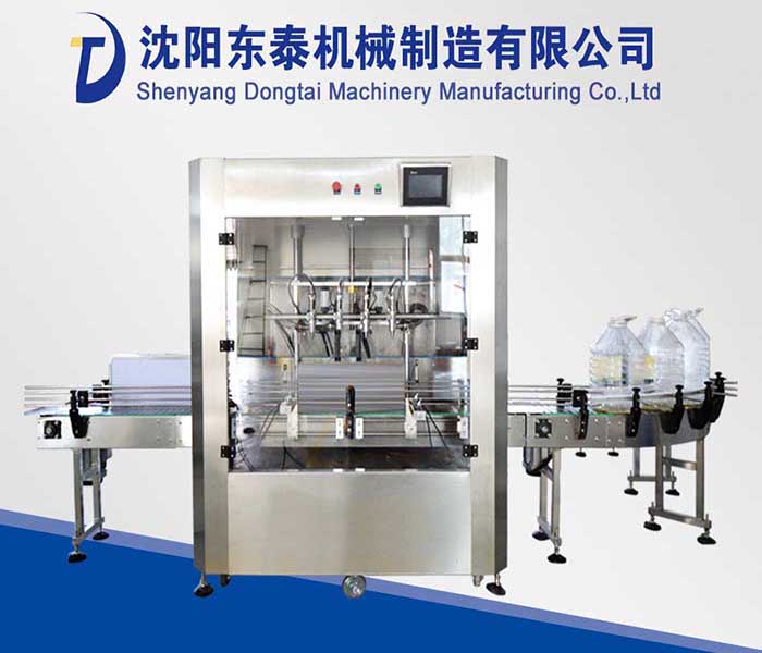 四頭花生油灌裝機(jī)就用零滴漏這一招 圈了無數(shù)粉！