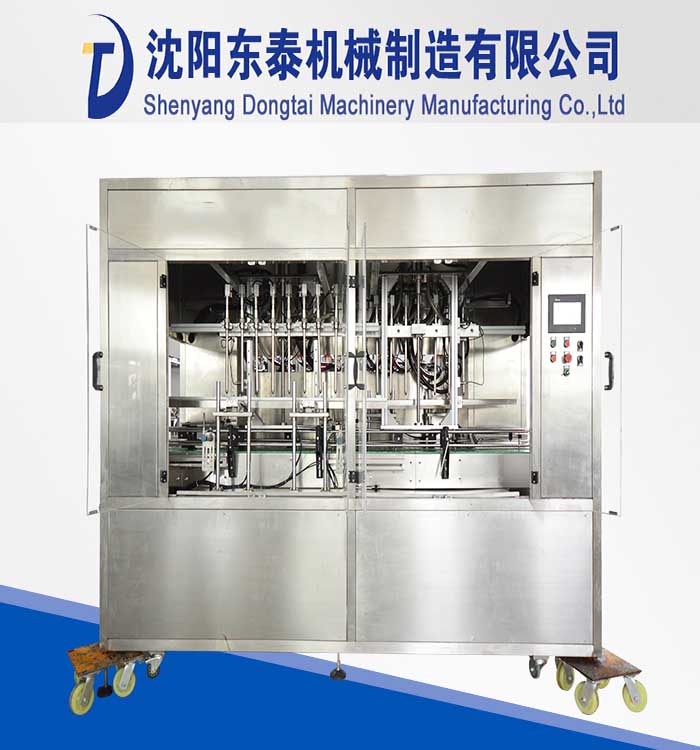 做過(guò)路過(guò)不要錯(cuò)過(guò)了，新款食用油灌裝機(jī)竟然還有這個(gè)特效